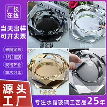 ˮ̻Ҹ״ÿݸ߼ktvưþƵ߶˶