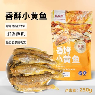 ����С�S�~�����l ��ʳ�S���~�ִ�����ʳС�� ���eʳƷ�W�t����