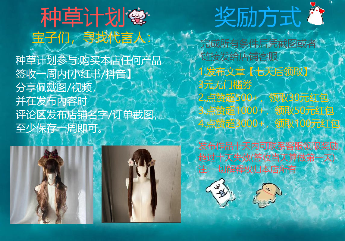 Hey there! check this out!