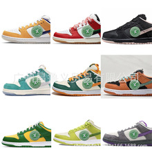 �羳 ���m�\��SB �͎� ��Ь ������ĥDUNK ��HЬ ���Q���l