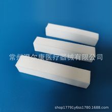 ˮnϴ܇úd܇PVAܛމKˮ޳ảdҾ坍