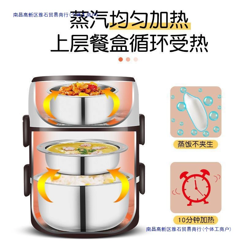 Lunch box, handheld small thermos for students