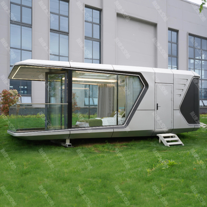 Sala móvil de la cápsula espacial Rongjie Casa de familia escénica Casa de estrellas Sala de sol Apple Warehouse Contenedor prefab house