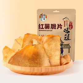 梅类;豆类零食;瓜子