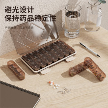 һ������ҩ�����ͷ�ҩ���ܷ����ҩƷ��װ�б�Я�����������ҩ��