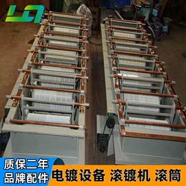 电镀设备;过滤器