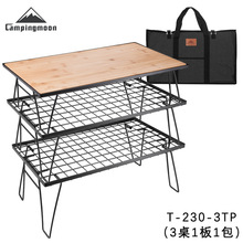 ��2026�¿����T-230-3TP ����;�ۯB�� �๦��Ұ���� �ۯB����