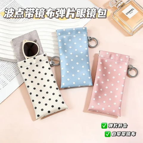 Polka Dot Mirror Cloth Eyeglass Pouch Portable Hangable Eyeglass Storage Bag Leather Sunglasses Storage Hanging Bag