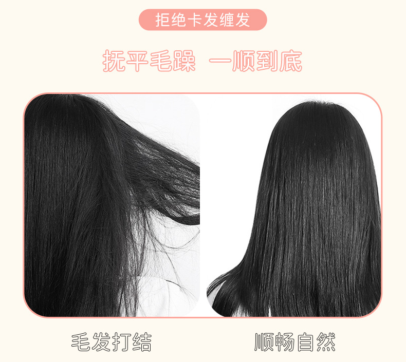 LMLTOP comb, single thickened ABS portable hair comb, hair straightening comb SY1072 undefined