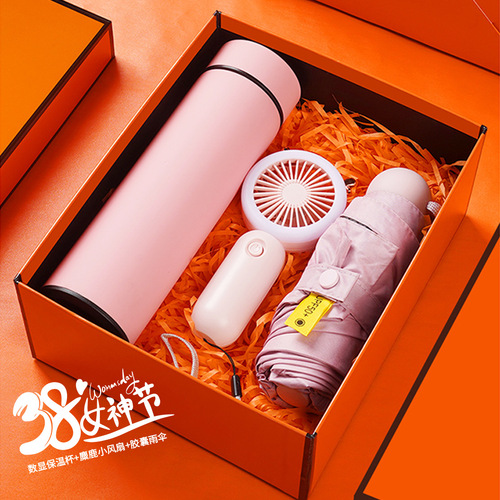 Business gift set, company opening anniversary celebration, creative souvenir, practical wedding small gift wholesale