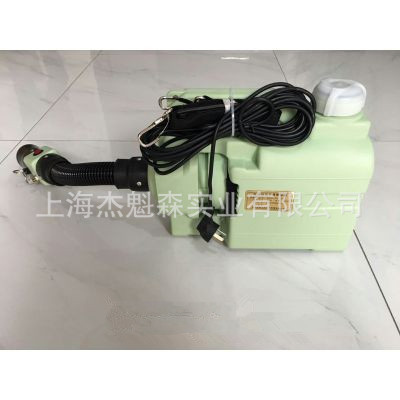 WDB-5A(X) electric ultra-low quantity (aerosol) sprayer 5L portable…