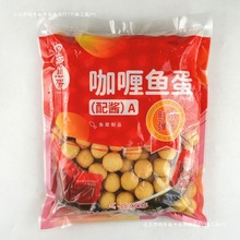 �ĺ��~�� ������ĺ�����~�����~�� ը�~���������u���]���l��