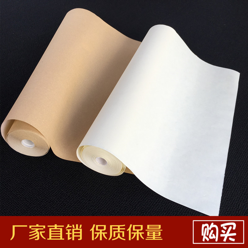 宣纸蜡染仿绢纸长卷20米绢纹半生熟小楷行草书仿古布纹宣纸