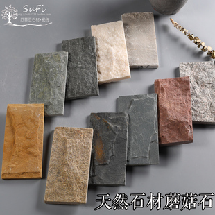 ��Ȼ�Ļ�ʯ����ͥԺ�e���Ƿ����@�@�ַ¹�Ģ��ʯʯ�ă��⠝�u