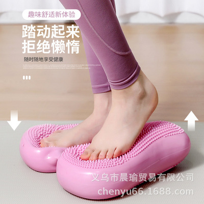 充气踏步器按摩平衡脚踩垫腿部脚底放松按摩垫家用瑜伽健身美腿器