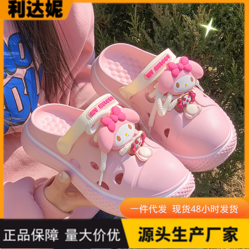In Stock Lida Ni Cute Clogs 2025 New Height-Increasing Thick-Soled Non-Slip Eva Comfortable Sandals for Women Summer