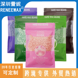 Ϟ��100g���bÓëϞ���⼈���wϞ�����cÓëϞhard wax bean�羳