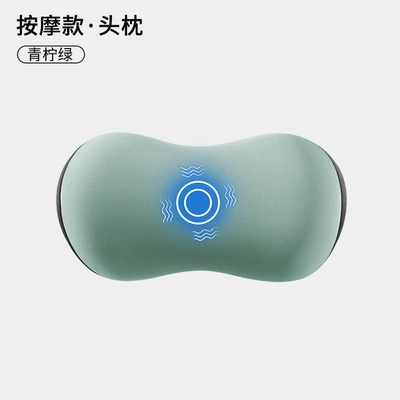 Seat, Neck Pillow, Car Lumbar – Waist support - lime-green-high-end-version-massage-type-single-headrest