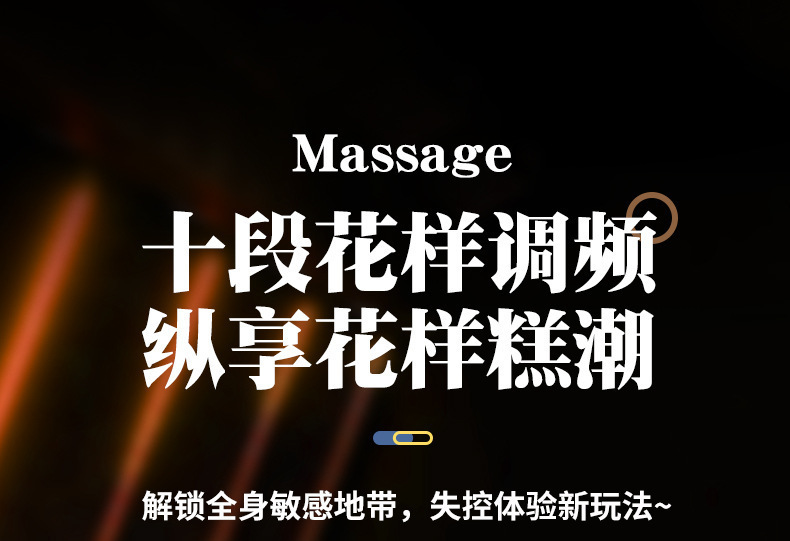 Laimiro Large-Head AV Wand Massager for Women, Strong Vibration, App-Controlled, Food-Grade Silicone — detail image 18