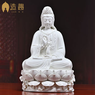 ��Ȥ �մ��^�����_������ù����Ϻ��^������ɏ�^���»��״����l