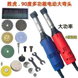 550W�๦��늄��и�C��܇��ĥ�Cģ�ߒ���C�ɴu���p�C늄ӵ�̙C