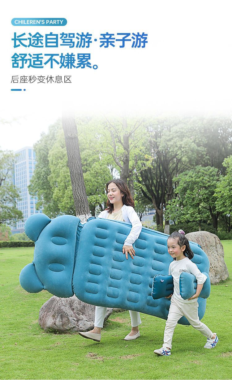 Car Sleeping Car Mattress Rear Exhaust Rear Seat Air Mattress Car Inflatable Bed Car Travel Sleeping Pad