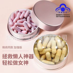 ���Ɯp��Ƭ��ʹ��p���z�ұ���ʳƷ��ɫ�z����Мp���z�Ҵ��ӹ�