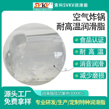 �՚�ը��͸ߜ؝���֬ ����SVKVʳƷ���J�C����֬ �L�ۭh������֬