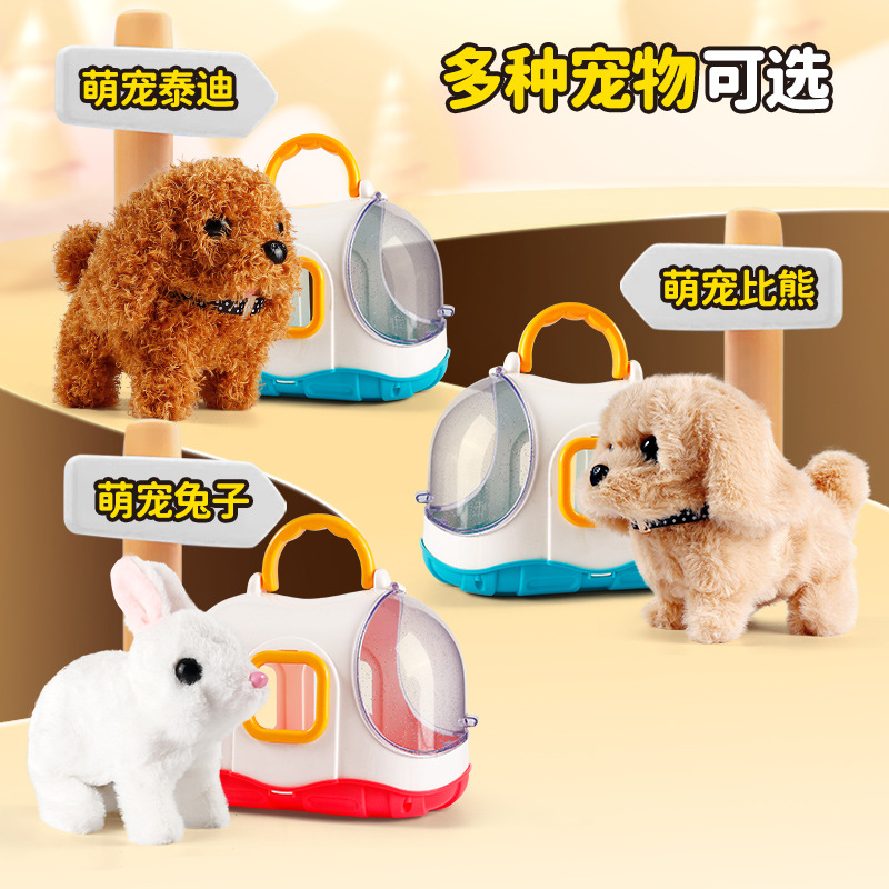 Eléctrica de los niños Juego juguete simulación mascota peluche conejito cachorro llamará móvil puesto supermercado