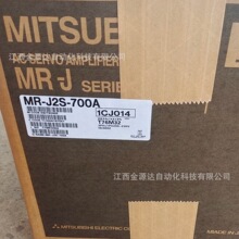 ���� MR-J2S-700A  �ŷ����� ȫ��ԭ�b��Ʒ  �F؛  �h�r����