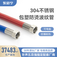 ���ƽ���ܛ�ܲ��P䓲��y�ܰ��ܼӺ�������C��ˮ������Mˮ��ܛ��