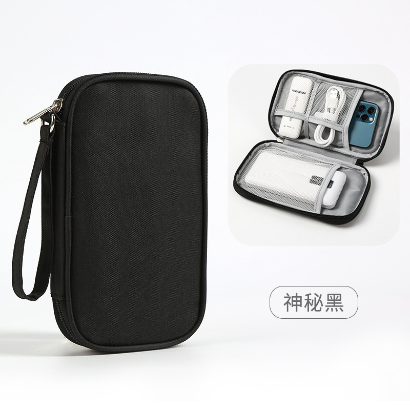新型フラットデジタル収納バッグ多機能データケーブル収納バッグ移動電源イヤホン収納バッグ工場|undefined
