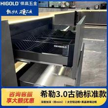 �������@ϣ��3.0�N�������p������@����ܳ��ʽ�X�Ͻ������{ζ