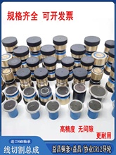 ���и������ȫ��݆���Ʌf�I42��݆�M�����߽z���32�~���M���S��