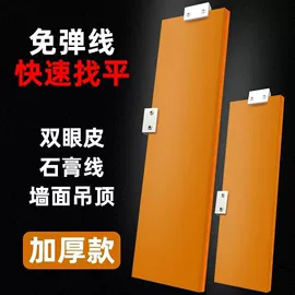 塑料建材;绝缘套管;工具箱包