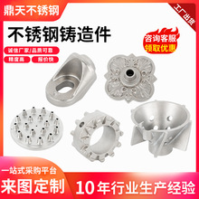 zTӹ304P䓝Tӹǘ˲P䓾T