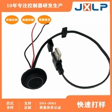 Դ�^���S늟������{���_�P ů��̺USB��܇�p�A�����n���z���I�_�P