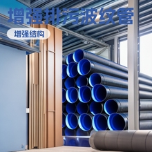 HDPE�p�ڲ��y��䓎������������y���пձ��p�@�ܿ����ܴ�ڏ�����