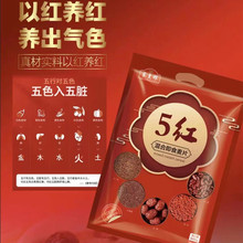 ِʼZ5tʳƬ500g ˼ʳƬSҶYƷl