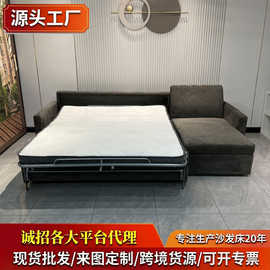 酒店公寓沙发床带床垫多功能翻转型铁架沙发床两用储物家用带贵妃