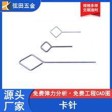 �|ݸ�S��ֱ�����P�ͨ�ÿ�� SIM��ȡ���� �֙Cȡ��� �O��ȡ���