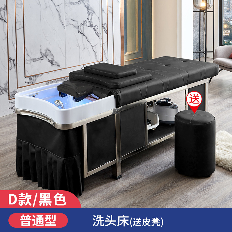 Tailandés cama de champú de acero inoxidable peluquería cama de champú especial circulación de agua cabeza terapia cama masaje cama humeante