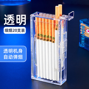 ����͸���Ԅӟ���20֧������������ȫ�ܷ��yʽ�㟟����ʿ�YƷ