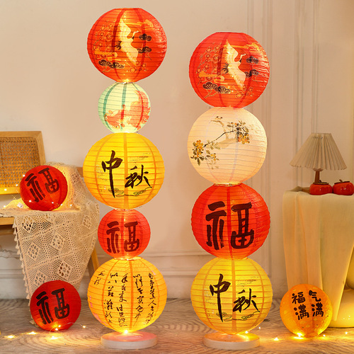 Mid-Autumn Festival paper lanterns folding floor-standing column ornaments new lantern hangings decoration scene layout palace lanterns