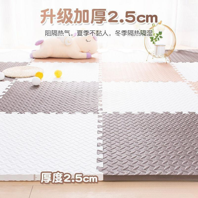 Spliced Mat Formaldehyde-Free Floor Mat for Children and Infants Climbing Mat Floor Covering Full Water-Absorbent and Stain-Resistant Puzzle Woven