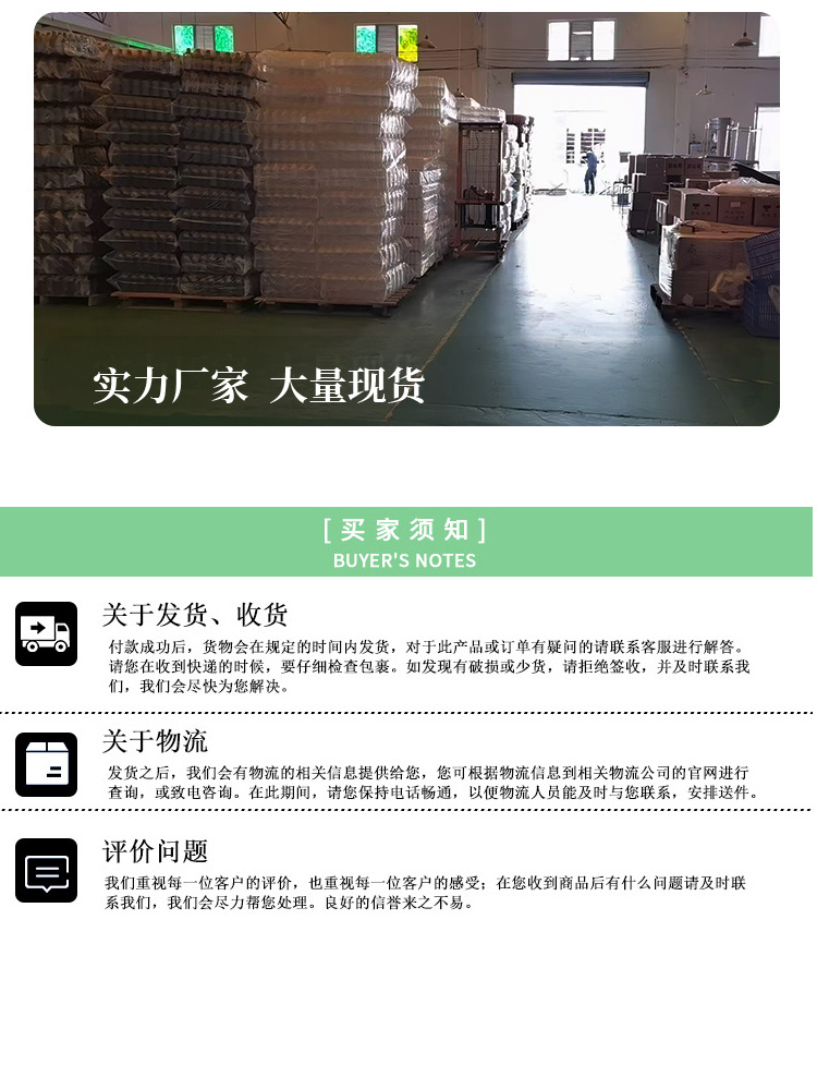 白色乳液瓶详情_10