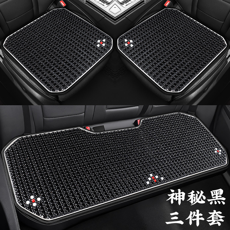 Headrest Lumbar Support: Qìchē Cool pad - lv-four-leaf-clover-three-piece-set-mysterious-black-piece