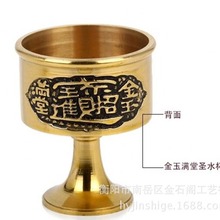 ���l�~��С̖��ˮ���~ؕ��������Ʒ