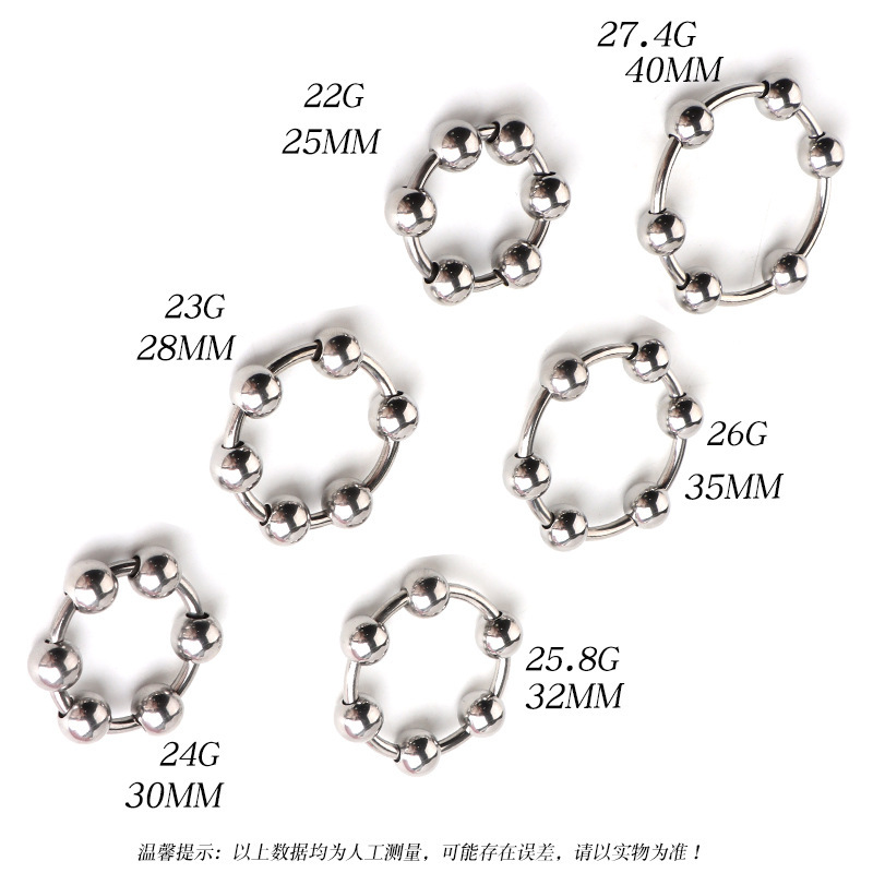 Metal Six-Bead Lock Ring, 40mm Inner Diameter, Hypoallergenic Steel Penis Ring — detail image 2
