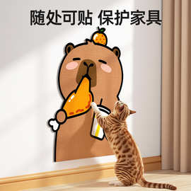 猫抓板贴墙立式耐磨不掉屑防猫抓垫沙发保护贴宠物猫咪磨爪蹭痒器